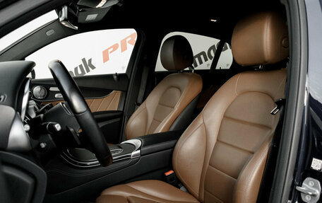 Mercedes-Benz GLC Coupe, 2020 год, 5 000 000 рублей, 12 фотография