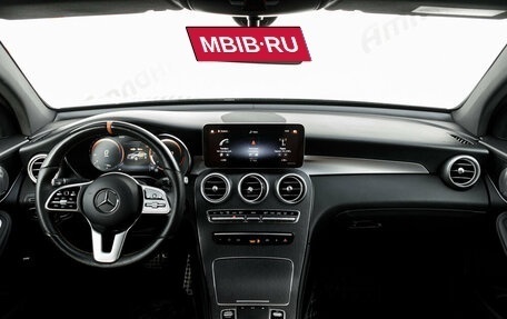 Mercedes-Benz GLC Coupe, 2020 год, 5 000 000 рублей, 13 фотография