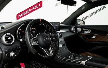 Mercedes-Benz GLC Coupe, 2020 год, 5 000 000 рублей, 11 фотография