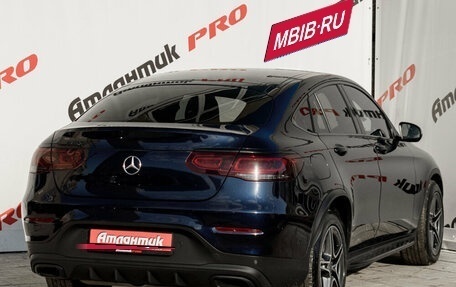 Mercedes-Benz GLC Coupe, 2020 год, 5 000 000 рублей, 8 фотография