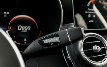 Mercedes-Benz GLC Coupe, 2020 год, 5 000 000 рублей, 18 фотография