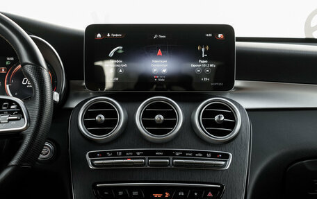 Mercedes-Benz GLC Coupe, 2020 год, 5 000 000 рублей, 21 фотография