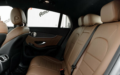 Mercedes-Benz GLC Coupe, 2020 год, 5 000 000 рублей, 28 фотография