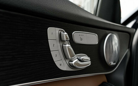 Mercedes-Benz GLC Coupe, 2020 год, 5 000 000 рублей, 29 фотография