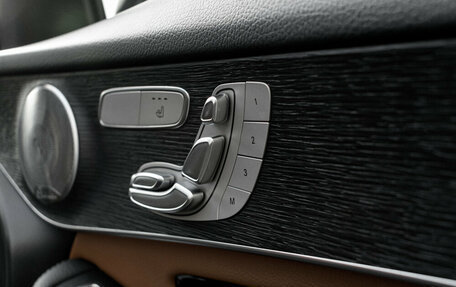 Mercedes-Benz GLC Coupe, 2020 год, 5 000 000 рублей, 30 фотография