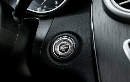 Mercedes-Benz GLC Coupe, 2020 год, 5 000 000 рублей, 31 фотография