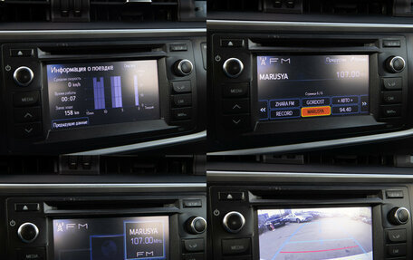 Toyota Auris II, 2014 год, 1 148 000 рублей, 18 фотография