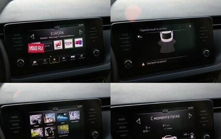 Skoda Rapid II, 2022 год, 1 788 000 рублей, 13 фотография