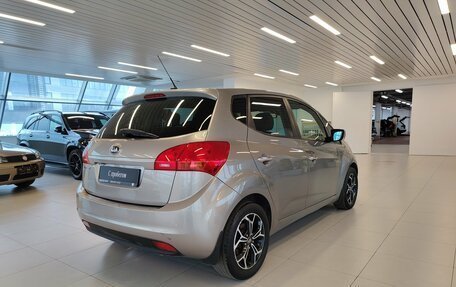 KIA Venga I, 2014 год, 845 000 рублей, 2 фотография