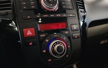 KIA Venga I, 2014 год, 845 000 рублей, 13 фотография