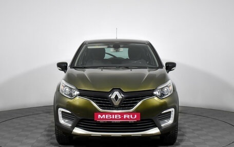 Renault Kaptur I рестайлинг, 2017 год, 1 269 000 рублей, 2 фотография