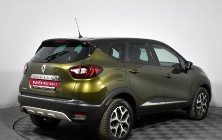 Renault Kaptur I рестайлинг, 2017 год, 1 269 000 рублей, 5 фотография