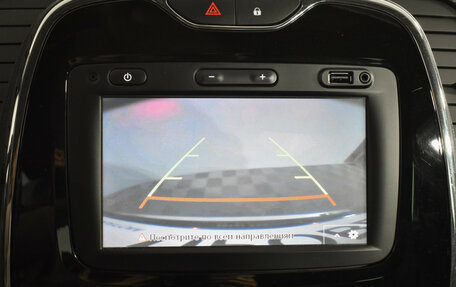 Renault Kaptur I рестайлинг, 2017 год, 1 269 000 рублей, 17 фотография