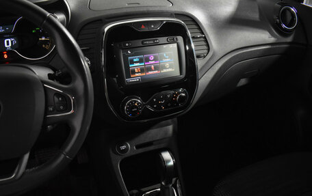 Renault Kaptur I рестайлинг, 2017 год, 1 269 000 рублей, 20 фотография