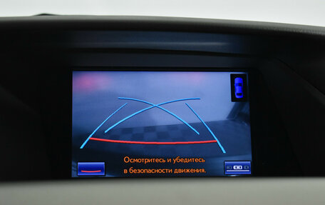 Lexus RX III, 2013 год, 2 749 000 рублей, 18 фотография