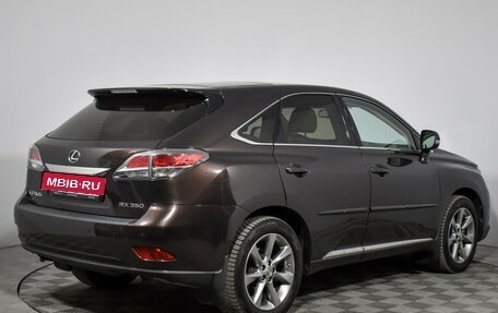 Lexus RX III, 2013 год, 2 749 000 рублей, 5 фотография