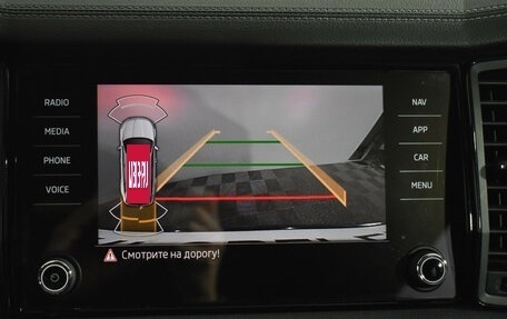 Skoda Kodiaq I, 2022 год, 3 400 000 рублей, 15 фотография