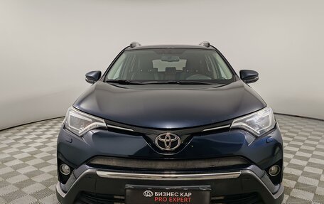 Toyota RAV4, 2018 год, 2 770 000 рублей, 2 фотография