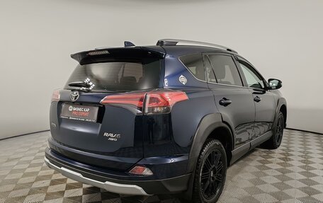 Toyota RAV4, 2018 год, 2 770 000 рублей, 5 фотография