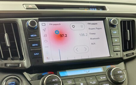 Toyota RAV4, 2018 год, 2 770 000 рублей, 15 фотография