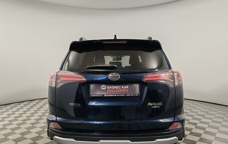 Toyota RAV4, 2018 год, 2 770 000 рублей, 6 фотография