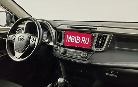 Toyota RAV4, 2018 год, 2 770 000 рублей, 11 фотография