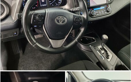 Toyota RAV4, 2018 год, 2 770 000 рублей, 23 фотография