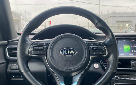 KIA Optima IV, 2016 год, 1 749 000 рублей, 13 фотография