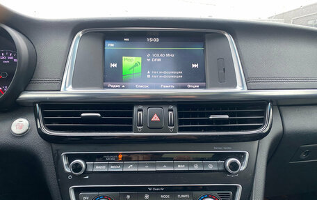 KIA Optima IV, 2016 год, 1 749 000 рублей, 11 фотография