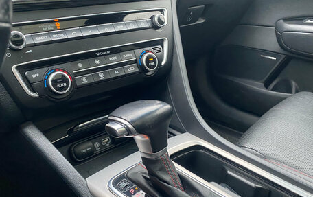 KIA Optima IV, 2016 год, 1 749 000 рублей, 12 фотография