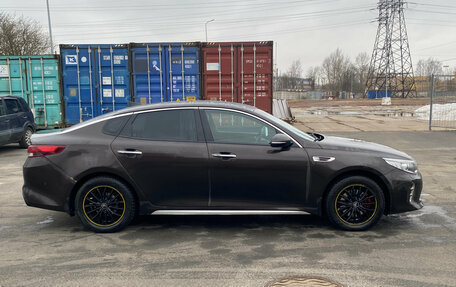 KIA Optima IV, 2016 год, 1 749 000 рублей, 6 фотография