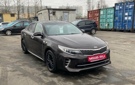 KIA Optima IV, 2016 год, 1 749 000 рублей, 7 фотография