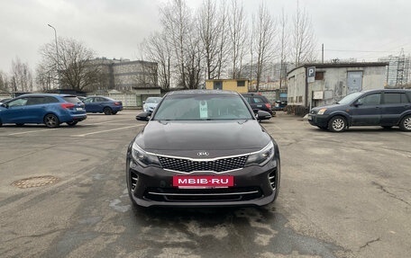 KIA Optima IV, 2016 год, 1 749 000 рублей, 9 фотография