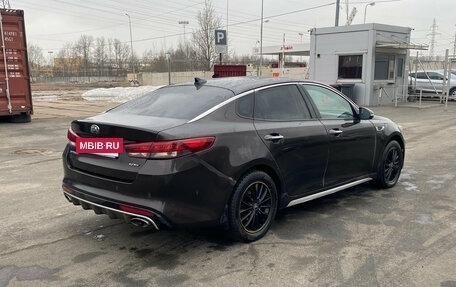 KIA Optima IV, 2016 год, 1 749 000 рублей, 5 фотография