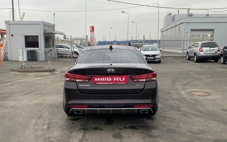 KIA Optima IV, 2016 год, 1 749 000 рублей, 4 фотография
