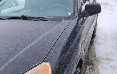 Honda CR-V II рестайлинг, 2004 год, 870 000 рублей, 1 фотография