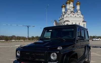 Mercedes-Benz G-Класс W463 рестайлинг _ii, 2010 год, 3 500 000 рублей, 1 фотография