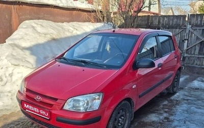 Hyundai Getz I рестайлинг, 2004 год, 370 000 рублей, 1 фотография