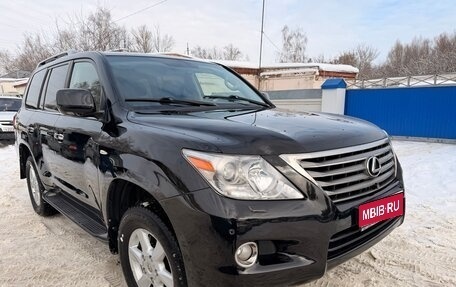 Lexus LX III, 2010 год, 2 800 000 рублей, 1 фотография