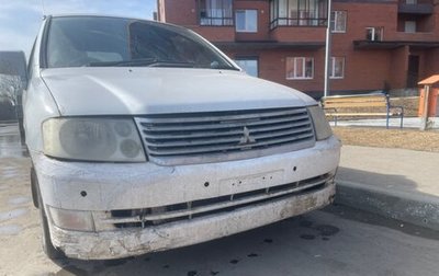 Mitsubishi RVR III рестайлинг, 2000 год, 280 000 рублей, 1 фотография