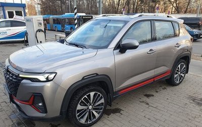 Changan CS35 Plus, 2023 год, 1 600 000 рублей, 1 фотография