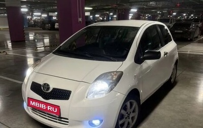 Toyota Yaris III рестайлинг, 2007 год, 299 999 рублей, 1 фотография