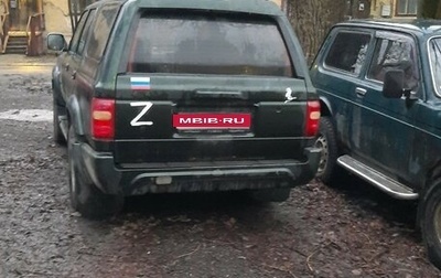 Great Wall Safe, 2008 год, 400 000 рублей, 1 фотография