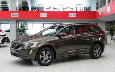Volvo XC60 II, 2014 год, 1 790 000 рублей, 1 фотография