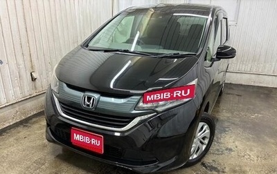 Honda Freed II, 2017 год, 964 000 рублей, 1 фотография