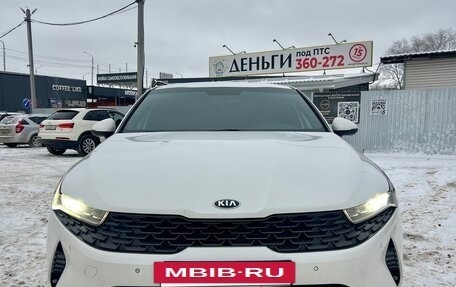 KIA K5, 2021 год, 1 999 999 рублей, 14 фотография
