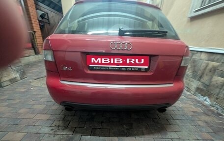 Audi S4, 2004 год, 3 500 000 рублей, 4 фотография