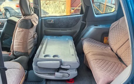 Toyota Corolla Spacio II, 1997 год, 410 000 рублей, 8 фотография