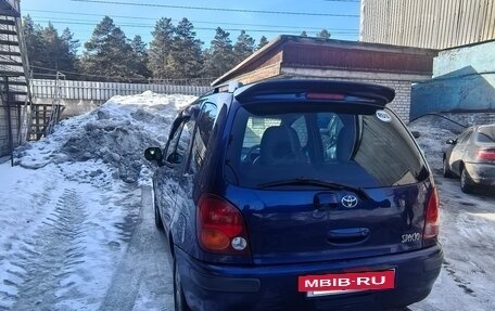 Toyota Corolla Spacio II, 1997 год, 410 000 рублей, 2 фотография