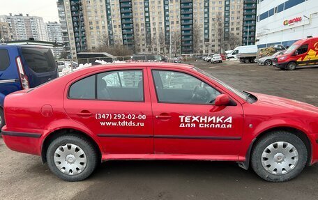 Skoda Octavia IV, 2008 год, 385 000 рублей, 2 фотография